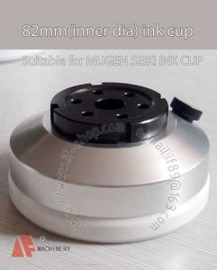 Ink cup for MUGEN SEIKI (inner dia:Ø82mm &145mm)