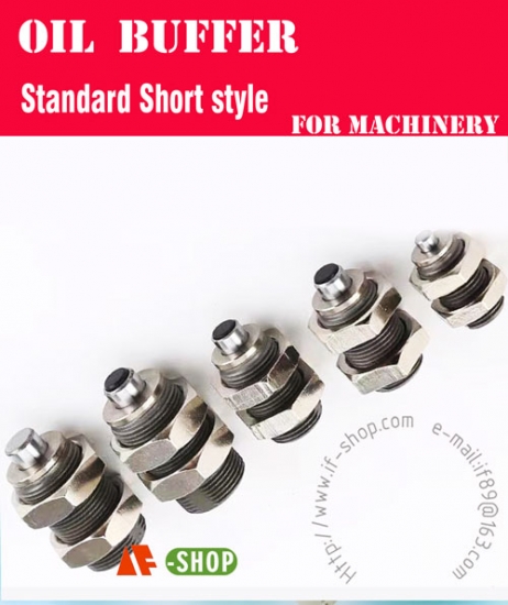 OIL Buffers for machinery(shock absorbers)-- Short style Series - Click Image to Close