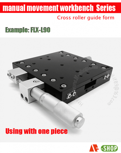 Manual workbench parallel adjustable series LX(Y) 90mm