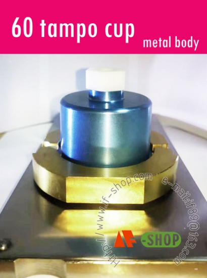 ink cup (metal body) Ø60mm - Click Image to Close